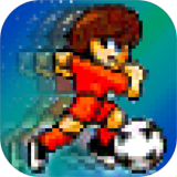 像素足球 - 安卓下载